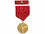 Pamětní medaile k 50.výročí založení KSČ