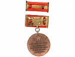 Medaile k 30.výročí osvobození Československa, udělovací průkaz a etue