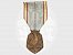 FRANCIE - Pamětní medaile na 1939-1945