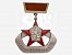 ČSSR 1948 - 1989 - Čestný odznak ZASLOUŽILÝ ZLEPŠOVATEL stříbrný
