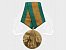 BULHARSKO - Pamětní medaile 100 výročí osvobození Bulharska od Turecké nadvlády