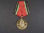Medaile na 20 let od vítězství ve velké vlastenecké válce