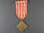 Československý válečný kříž 1918, hvězdička na stuze