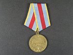 Medaile za osvobození Varšavy, typ 1947