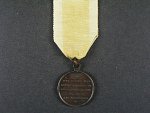 Medaile za záchranu papežských států rakouskými vojsky 1849, pro poddůstojníky, nová stuha