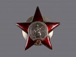 Řád rudé hvězdy č.1941674