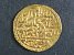 EGYPT - Osmani - Murad III., 1 Sultani (Altin) 982 - 1003 A.H., minc. Misr (Egypt), 