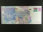 Pamětní list v podobě bankovky, nazvaný „90 - Devadesátka“ vydala Státní tiskárna cenin, s. p.  u příležitosti 90. výročí založení společnosti.