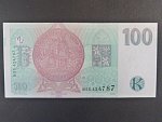 100 Kč 1997 s. H 55