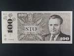 sada pamětních tisků STC ke 100.výročí měny ve formě tisků nerealizovaných návrhů na kompletní sadu 10, 20, 50, 100, 500 a 1000 Kčs z 80-tých let od Albína Brunovskéno, papír s vodoznakem, číslované