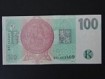 100 Kč 1997 s. D 77