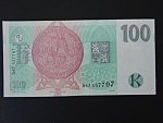 100 Kč 1997 s. D 67