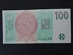 100 Kč 1997 s. F 68