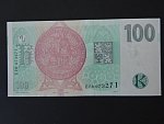 100 Kč 1997 s. E 79