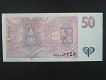 50 Kč 1997 s. C 63