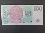 100 Kč 1995 s. B 07