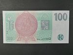 100 Kč 1997 s. D 46