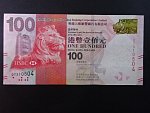 HONG KONG,  Banking Corporation Limited 100 Dollars 2016, BNP. B693e, Pi. 214