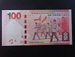 HONG KONG,  Banking Corporation Limited 100 Dollars 2014, BNP. B693d, Pi. 214