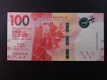 HONG KONG, Bank of China 100 Dollars 2018, BNP. B923a