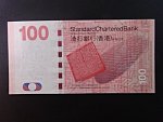 HONG KONG,  Standard Chatered Bank 100 Dollars 2010, BNP. B420a