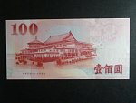 TCHAJ-WAN, 200 Yuan 2001, BNP. B501a, Pi. P1991