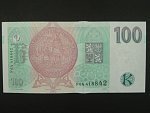 100 Kč 1997 s. F 64