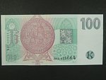 100 Kč 1995 s. B 03, chybotisk 