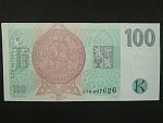 100 Kč 1997 s. G 78
