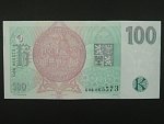 100 Kč 1997 s. G 08, Baj. CZ 18, Pi. 18 