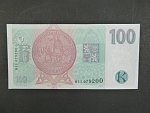 100 Kč 1997 s. G 21, Baj. CZ 18, Pi. 18