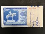 25 Kčs 1953 tiskárna Goznak Moskva kompletní 100 ks balíček s původní bankovní páskou