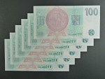 100 Kč 2018 s. J  - šestice bankovek se stejným číslem, ale jinou sérií