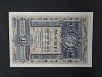 1 Gulden 1.1.1882 série Tk 31