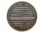 10 Euro 2014 J, 500. výročí Fahrenheitovy stupnice, 0.925 Ag, 18g