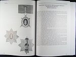 Felix Kilian Diplomový odznak krále Karla IV, publikace je ve třech jazycích, němčině, češtině a angličtině