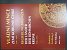 ODBORNÁ LITERATURA - mince - Halačka Ivo, Vládní mince zemí koruny české 1526 - 1856 - I.dodatek, A4 včetně vyobrazení, vydání 2020