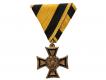 Vojenský služební kříž pro důstojníky II.tř. za 40/35 let služby, 3. vydání z let 1890 - 1918, pozlacený bronz, původní stuha, původní etue, Marko370a
