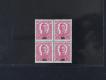 Vydání pro Ruimunsko 1918 - zn. kat. ANK. č. XII ve 4-bloku, Karel I. 80 Bani - NEVYDANÁ; bezvadná kvalita, ve 4-bloku velmi vzácné, kat. 1.500 EUR 