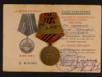 Medaile za dobytí Berlína + udělovací knížka