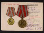 Medaile na 30 let sovětské armády a námořnictva + udělovací knížka
