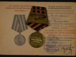 Medaile za vítězství nad Německem + udělovací průkaz