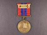 Pamětní medaile Za věrné služby v PO III. stupně