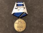 Pamětní medaile pro účastníky vyzvedávání Kursku