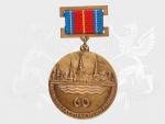 Pamětní medaile 60 let Lotyšského hasičského sboru, z roku 1978