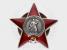 SSSR - Řád rudé hvězdy č.1710201, 5. typ, 4. varianta