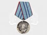 Medaile II. stupně za 15 let služby ve stavebních vojscích, první vydání 1969