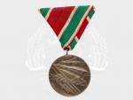 Medaile Vlastenecká válka 1944-1945