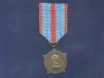 Pamětní medaile Moravské partizánské družiny S.Hybeše