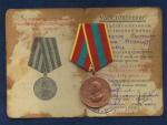 Medaile za hrdinnou práci ve velké vlastenecké válce